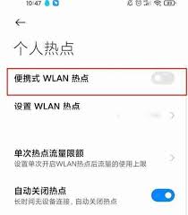 2024年CHM文件如何在手机上打开