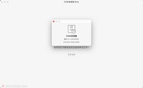 2024年CHM文件如何在手机上打开