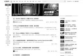 2024年爱奇艺怎么变成灰色了
