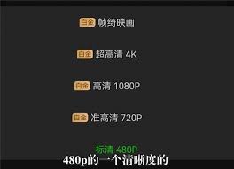 2024年爱奇艺怎么变成灰色了