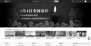 2024年爱奇艺怎么变成灰色了