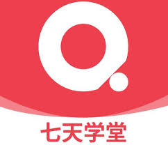 2024年七天学堂退款步骤详解