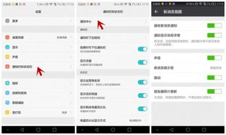 2024年qq群荣誉不显示如何解决