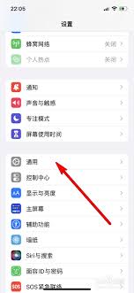 2024年怎么验证我的苹果手机是不是正品