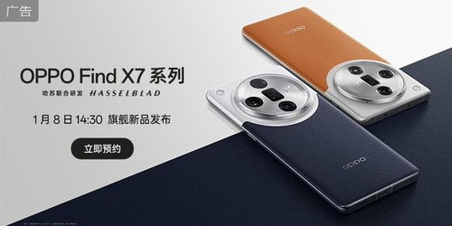2024年小米14Ultra双卡如何关闭一个卡槽