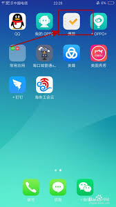 2024年oppo手机便签绘画教程