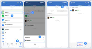 2024年企业微信如何迅速移除客户
