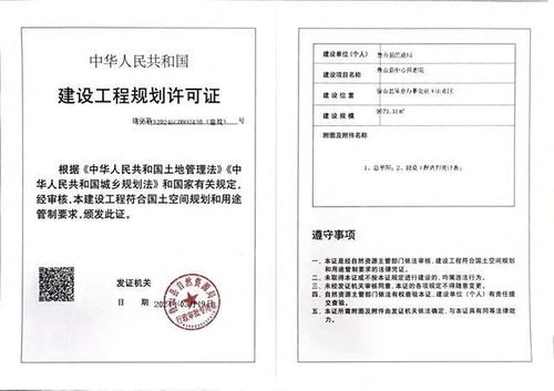 2024年河北易人社养老保险认证怎么操作