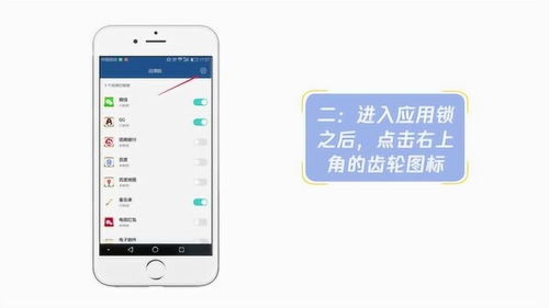 2024年华为手机被锁了怎么解锁