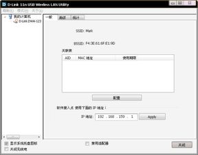 2024年什么样的USB适合我的电脑