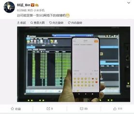 2024年ApplePencil3预期价格及发布日期何时公布