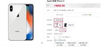 2024年苹果手机花呗分期付款方法