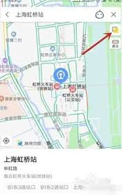 2024年高德地图如何查看实时街景视频