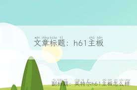 2024年华为手机如何获得root权限