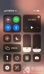 2024年苹果12控制中心怎么设置