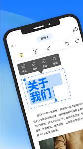 2024年AI格式文件打开软件推荐