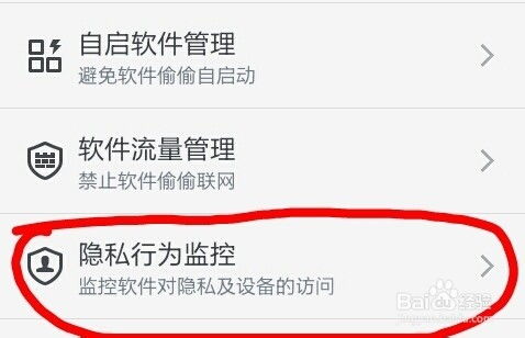 2024年iPhone无法发送音频消息