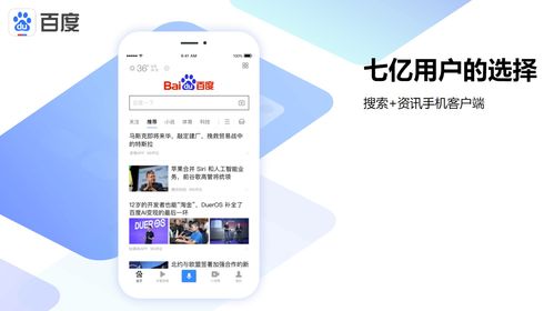 2024年锦书在线app如何启用消息推送