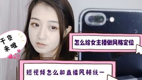 2024年抖音超市怎么入驻