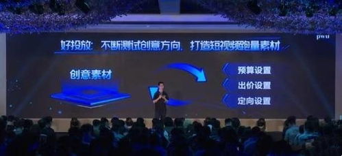 2024年抖音超市怎么入驻