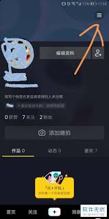 2024年苹果xr手机如何设置动态壁纸声音