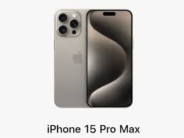 2024年iPhone15Pro充电功率是多少