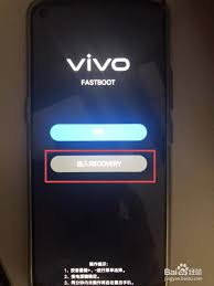 2024年vivo手机无法启动如何解决