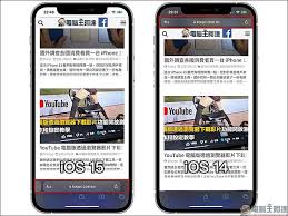 2024年iPhone15如何更新Safari浏览器