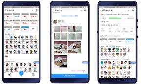 2024年班级小管家