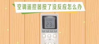 2024年格力挂机风小原因探索