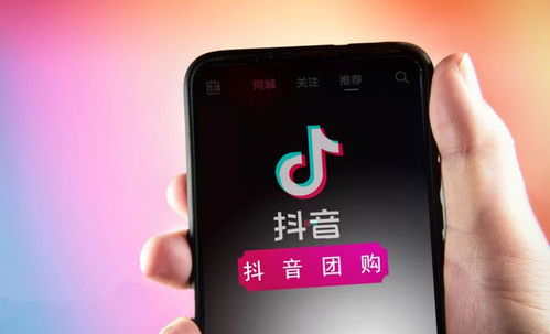 2024年现在开通抖音蓝V要钱吗