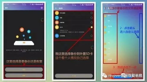 2024年华为手机如何更换主题