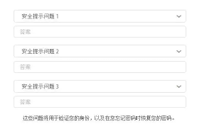 2024年苹果15id如何注册与登录