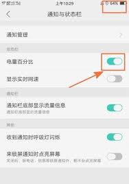 2024年解决OPPO手机无法开机？快速修复OPPO手机开不了机的方法及技巧