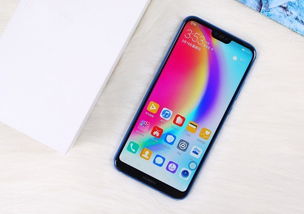 2024年华为nova3e中导入联系人的操作步骤
