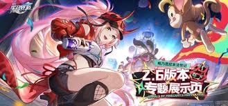 2024年崩坏星穹铁道2.6版本虚构叙事阵容如何搭配