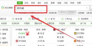 2024年王者荣耀实名认证方法