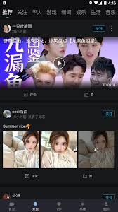 2024年爱壹帆在线观看官网是什么