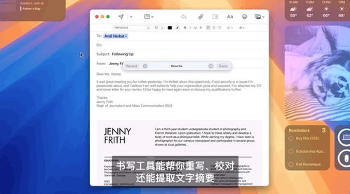 2024年苹果不建议使用未经认证充电器的原因