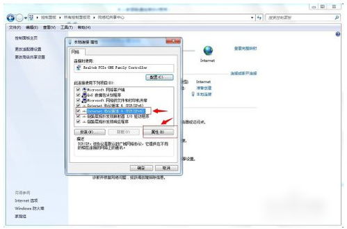2024年iPhone13失去信号服务如何解决
