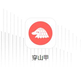 2024年抖音推广怎么收费