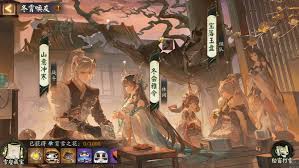 2024年阴阳师冬霄唤友活动怎么玩