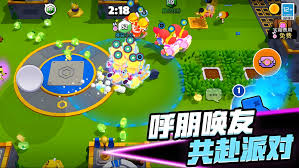 2024年爆裂小队合体开局怎么玩
