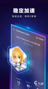 2024年爆裂小队安装失败怎么办