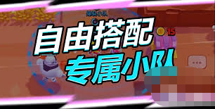 2024年爆裂小队安装失败怎么办