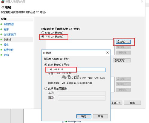 2024年soul限制登录何时恢复