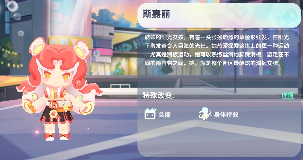 2024年迷你世界11月13日最新激活码有哪些2024