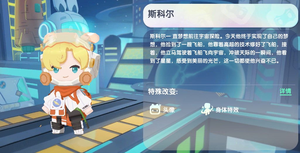 2024年迷你世界11月13日最新激活码有哪些2024