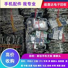 2024年华为手机音量键失灵怎么办