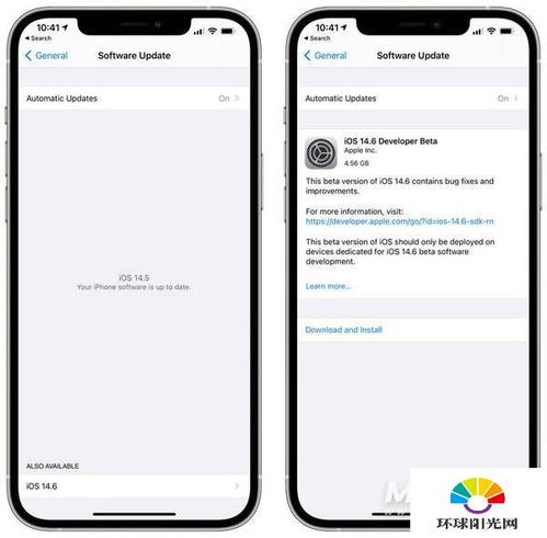 2024年iOSiPadOS17Beta5新增功能亮点有哪些